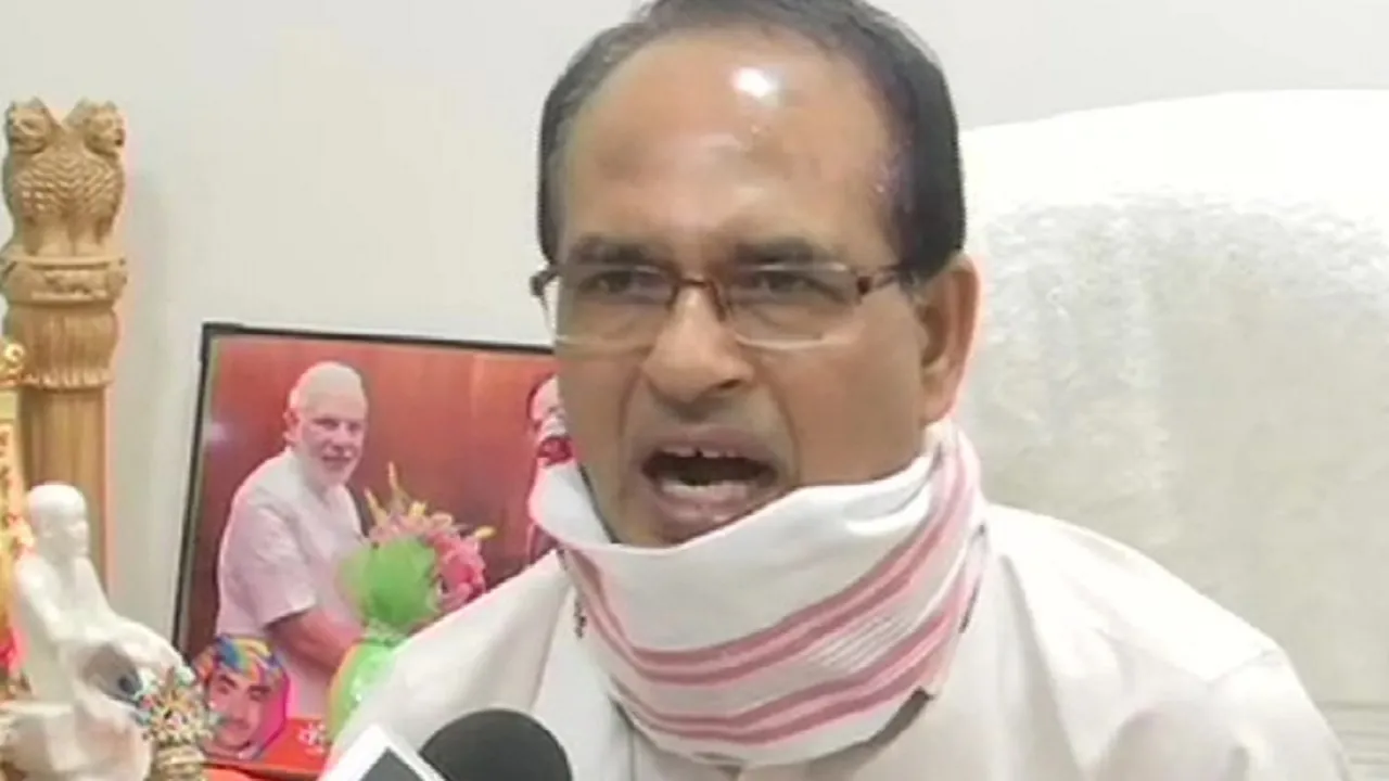 Shivraj Singh