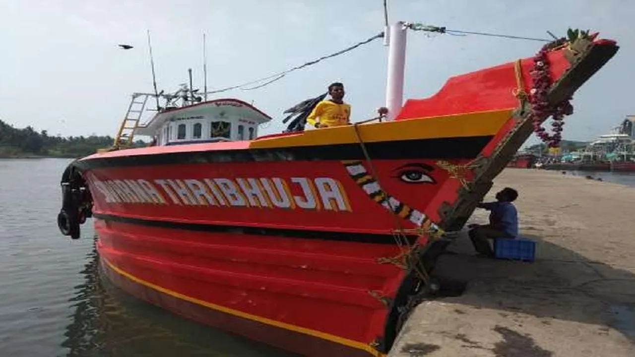 boat