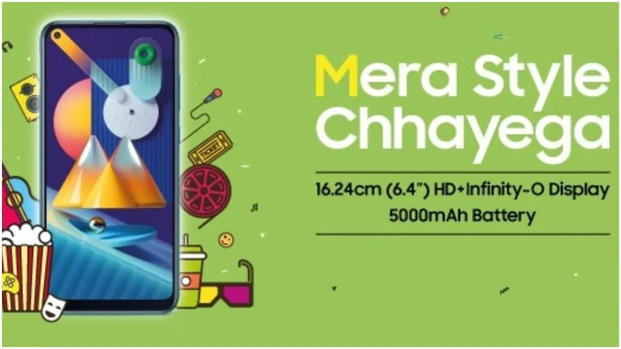 Samsung Galaxy M11