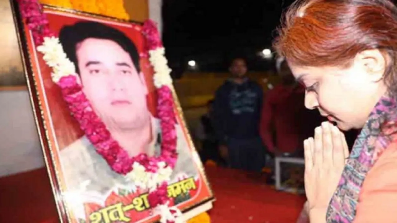 ankit sharma