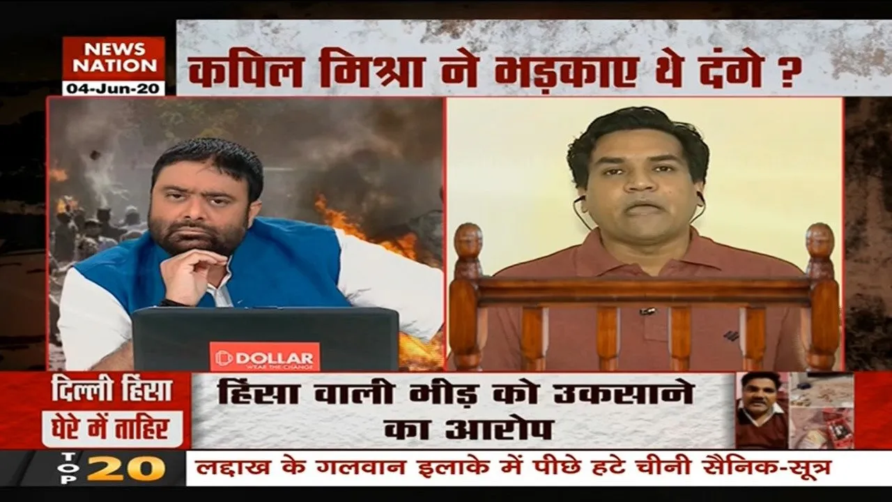 kapil mishra news nation