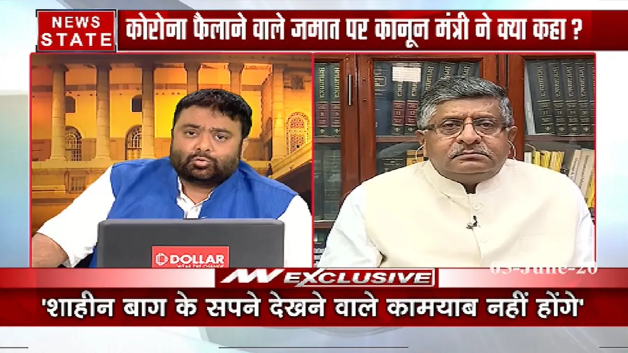 ravi shankar prasad