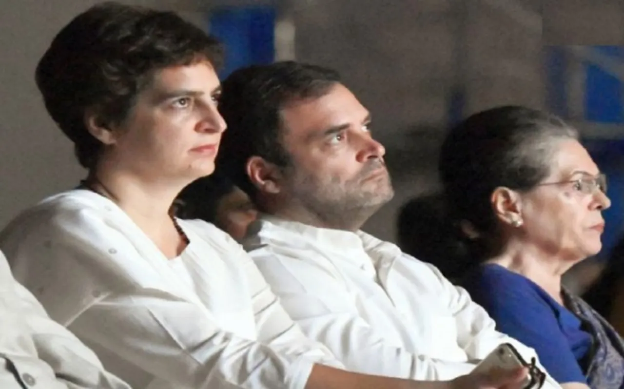 sonia rahul priyanka