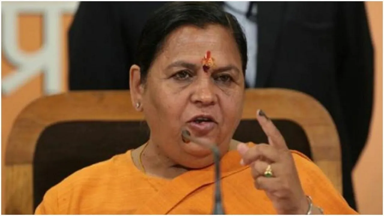 uma bharti
