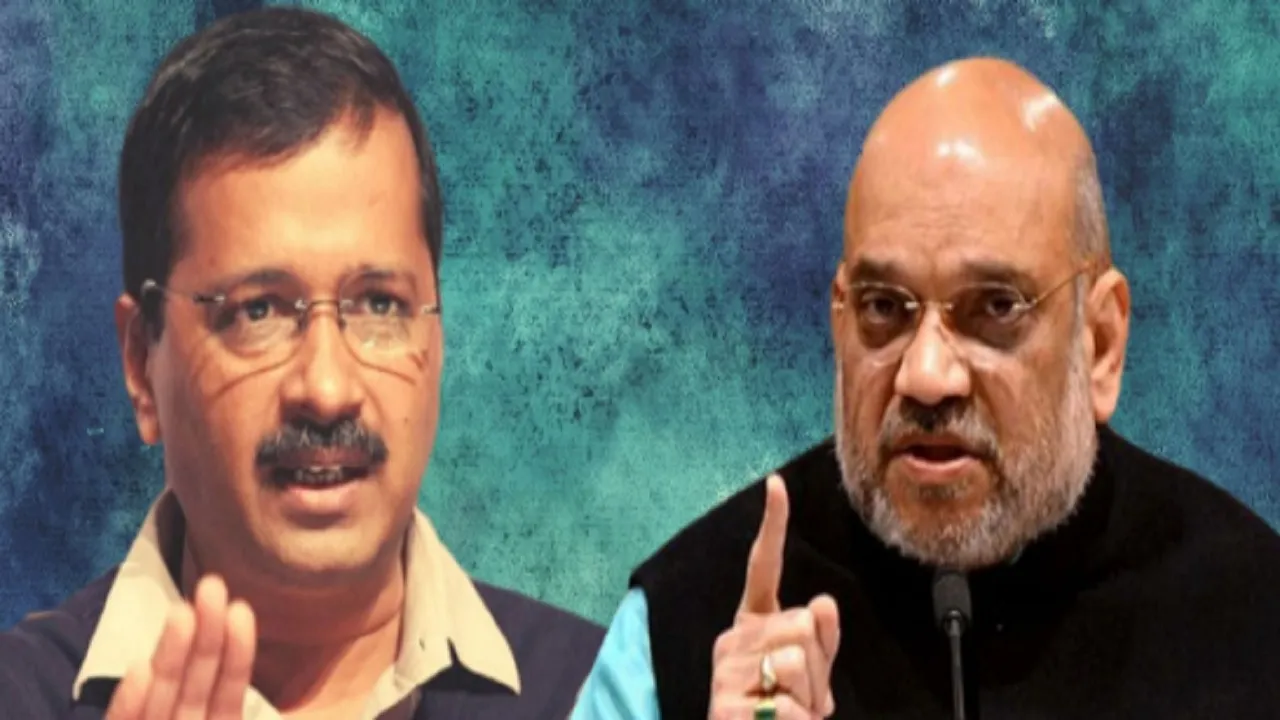 Amit Shah Arvidn Kejriwal
