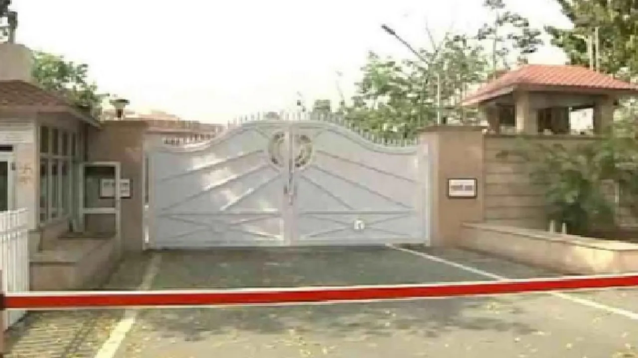 up cm house