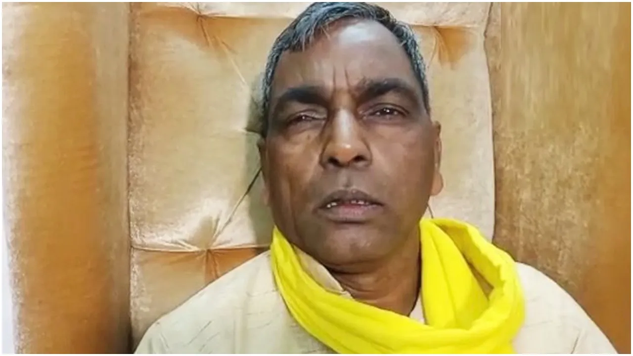 Omprakash Rajbhar