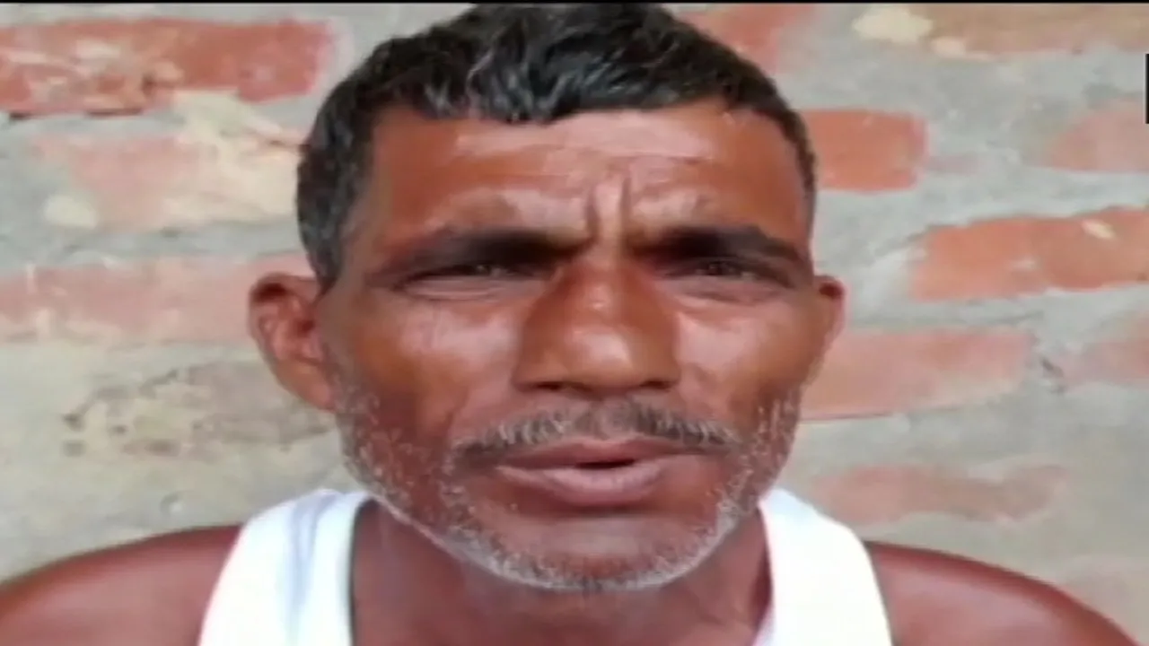 Sitamarhi Person