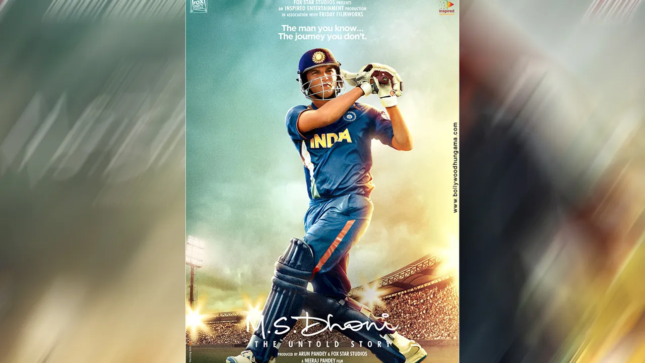ms dhoni2