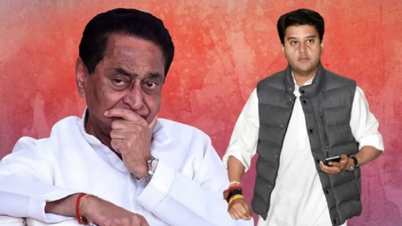 MP Bypolls