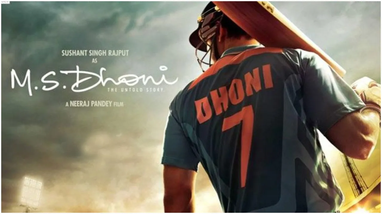 ms dhoni1