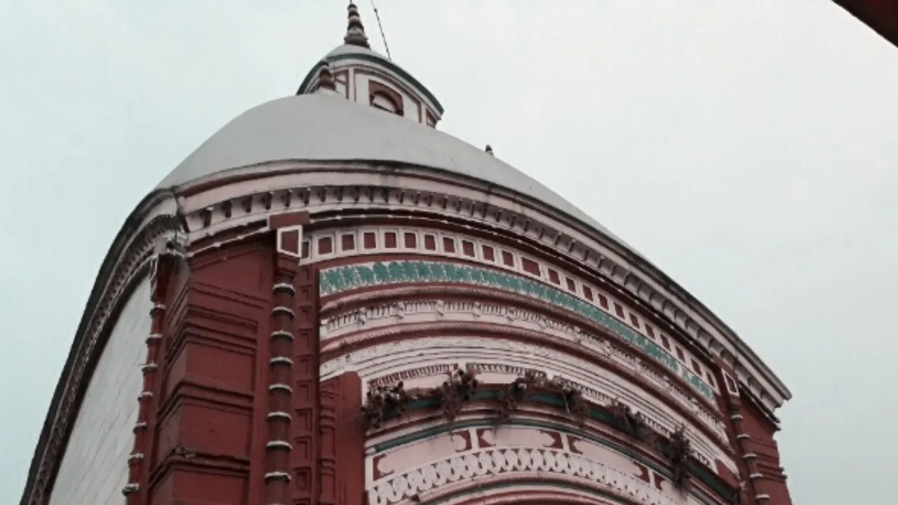 tarapith