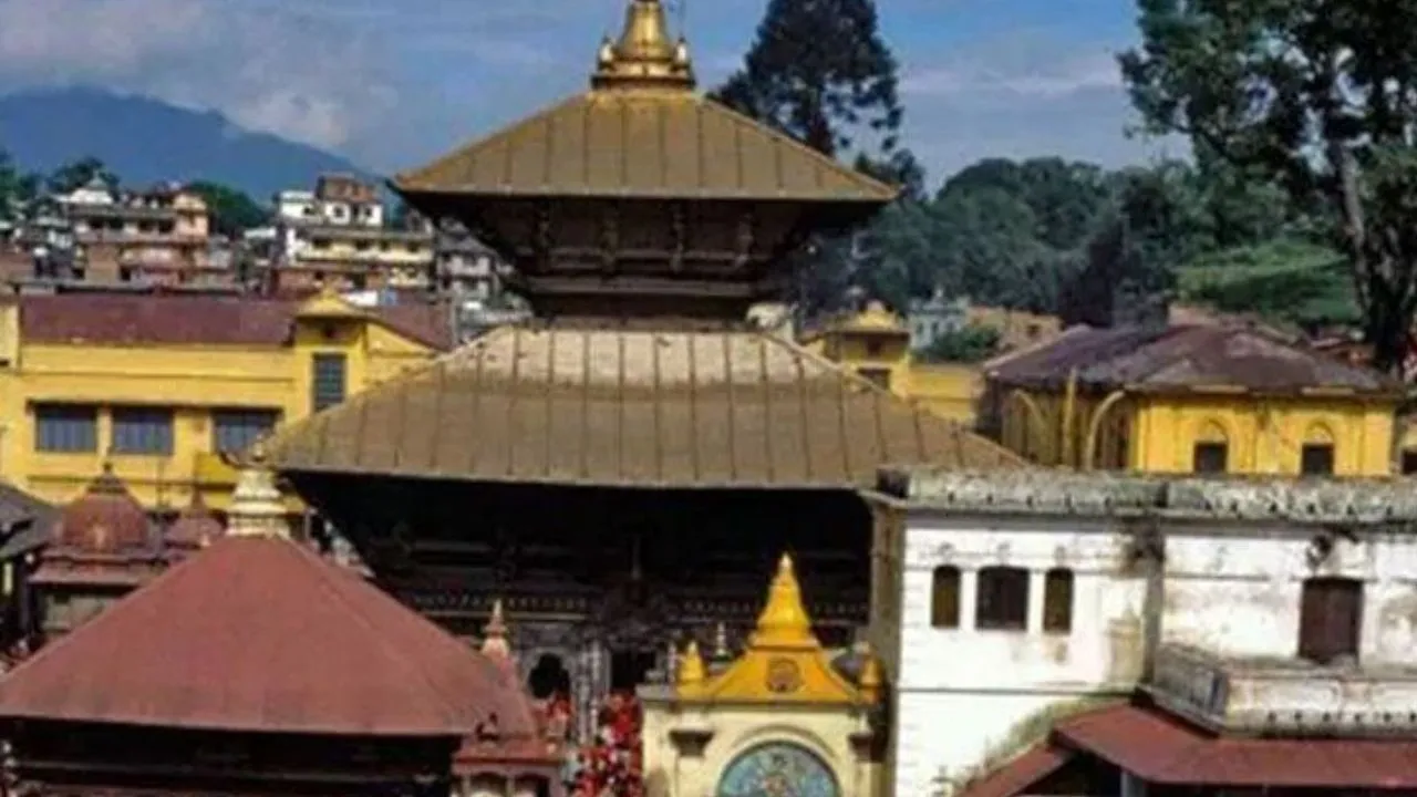 pashupatinath