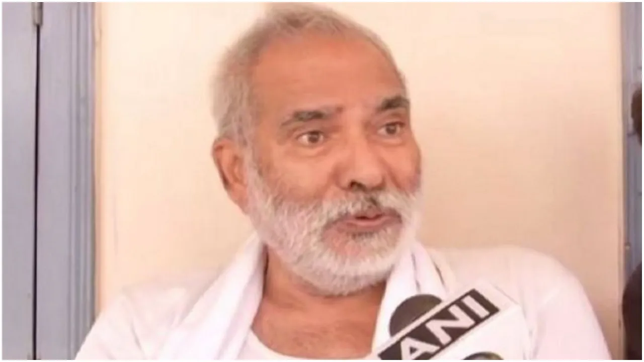 Raghuvansh Prasad