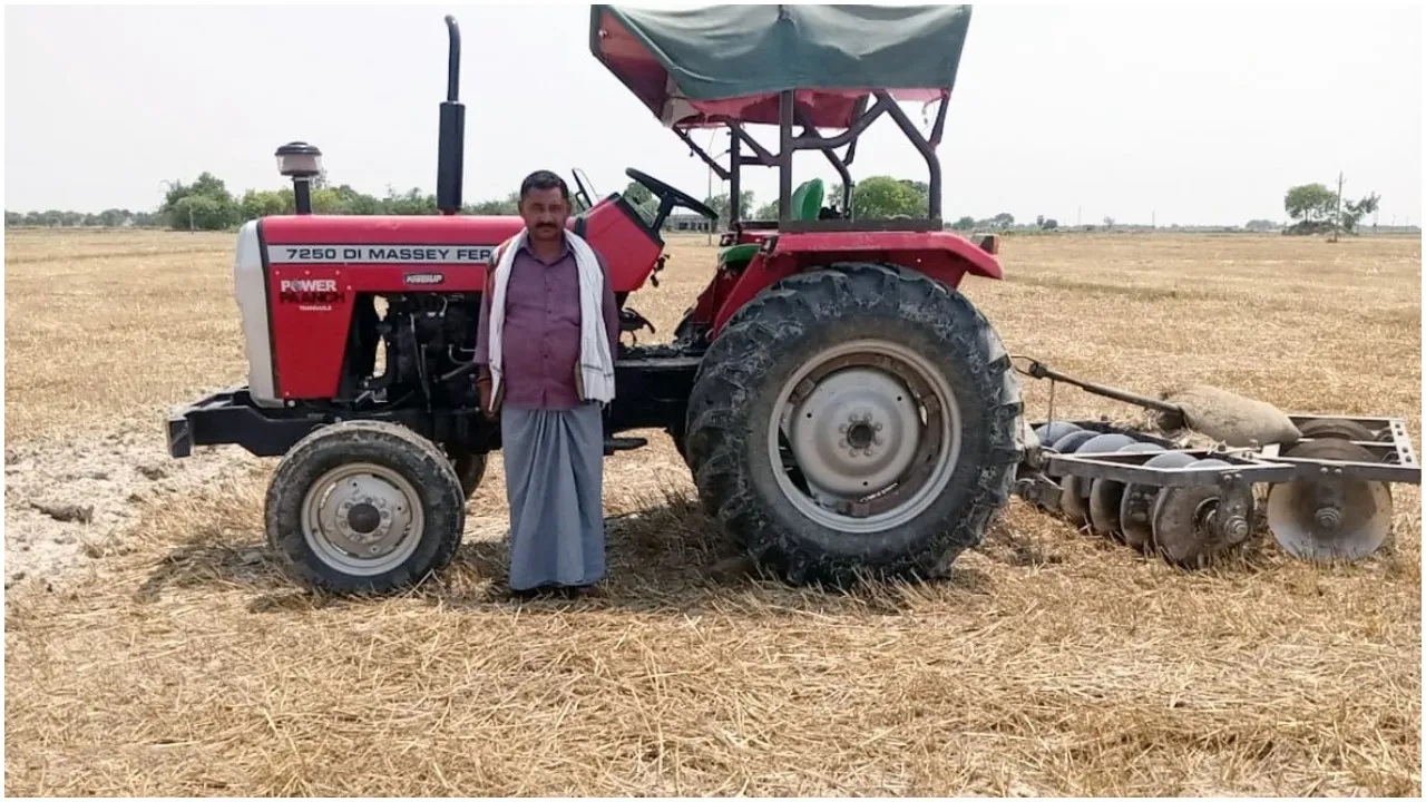 TAFE Tractor