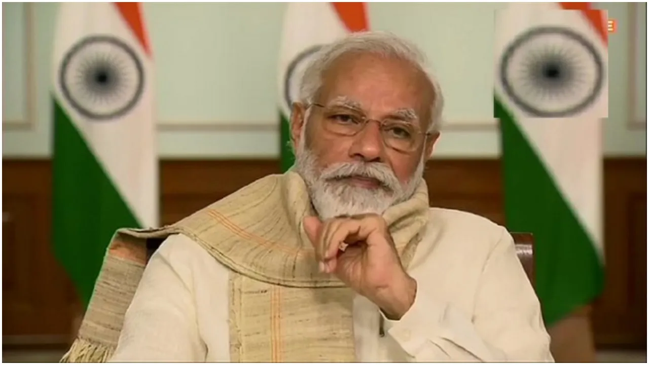 pm modi