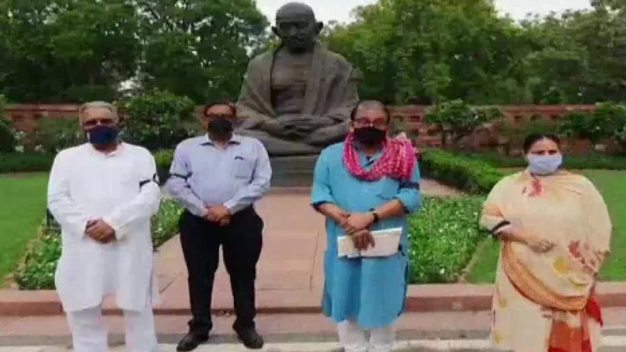 RJD Leaders