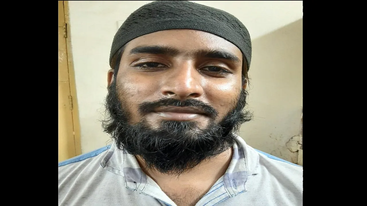 Terrorist
