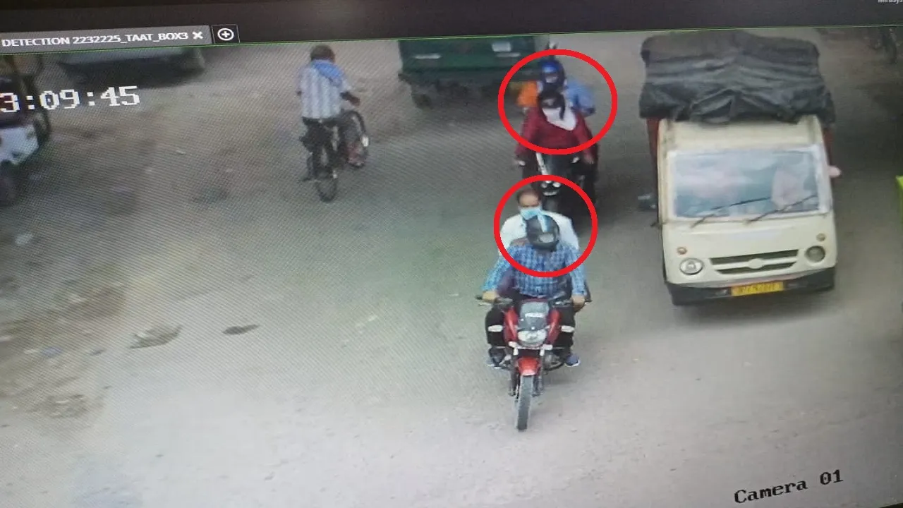 BSP Leader Murder