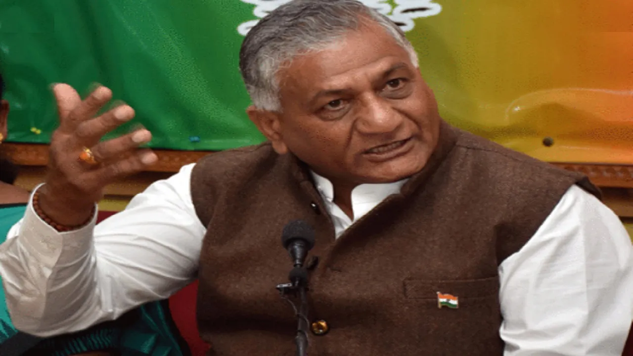 VK Singh
