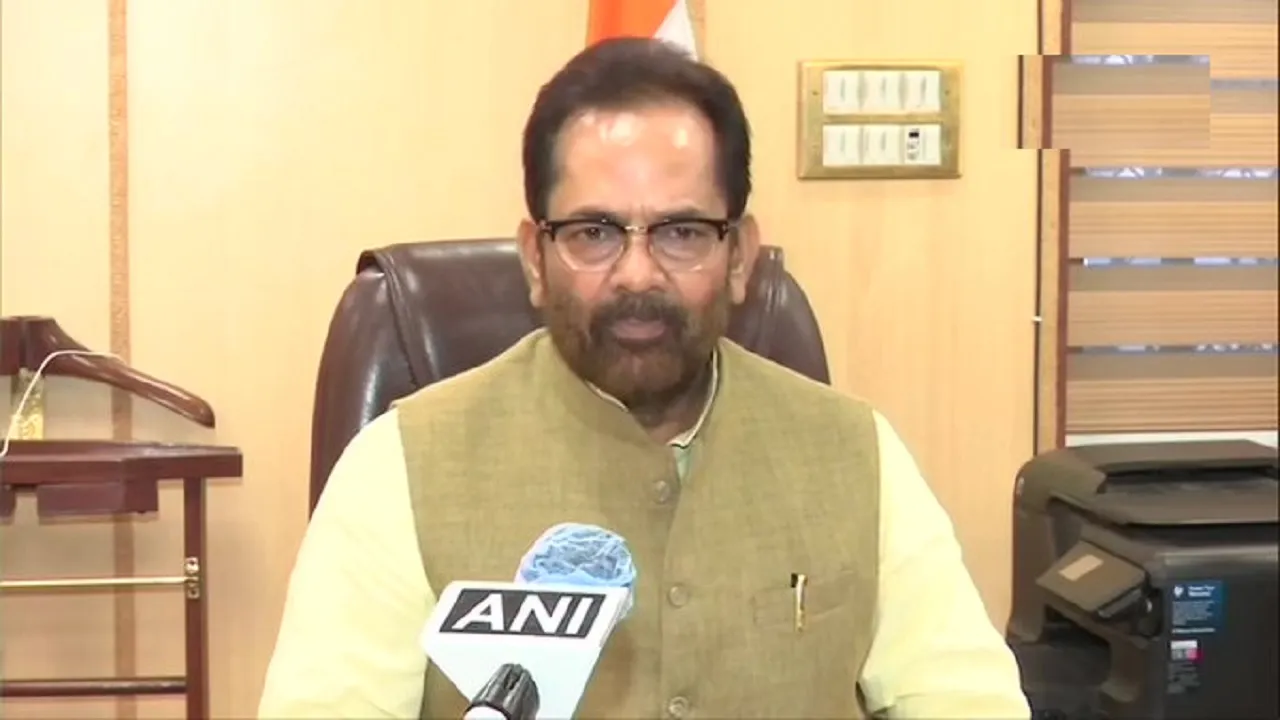 mukhtar abbas naqvi