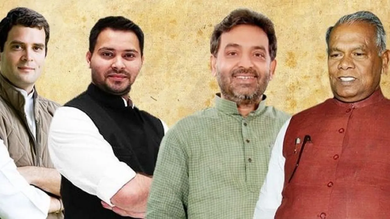 maha gahtaband