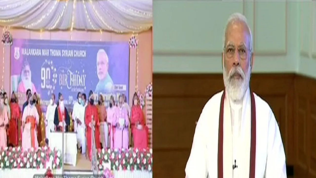 PM Modi