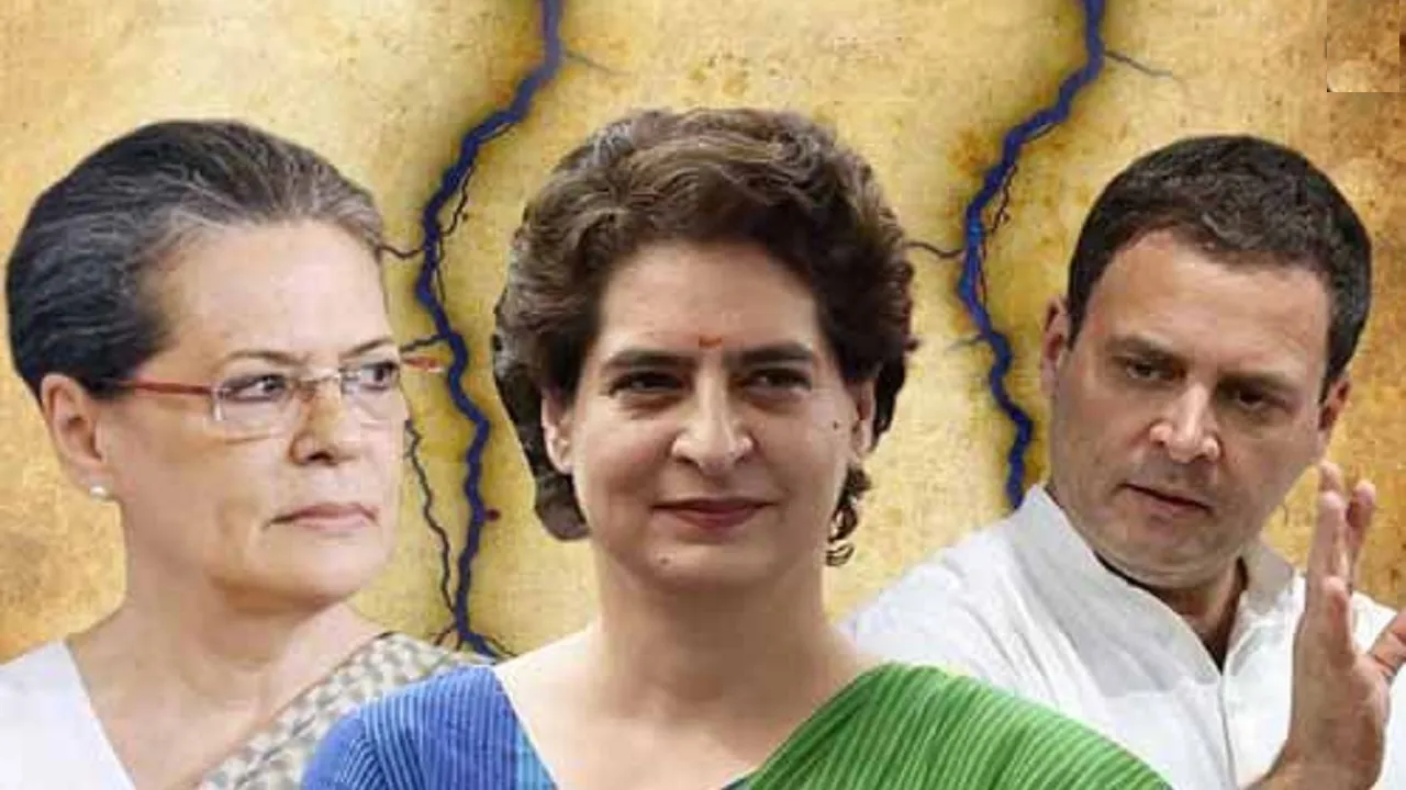 Congress