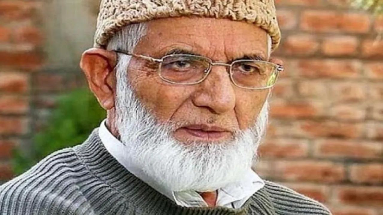 gilani