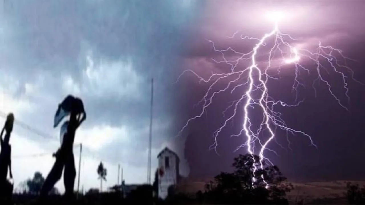 lightning