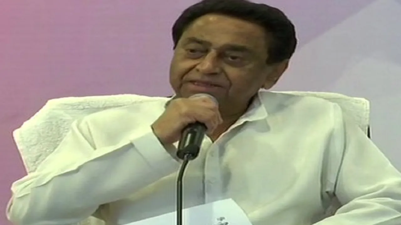 Kamal Nath
