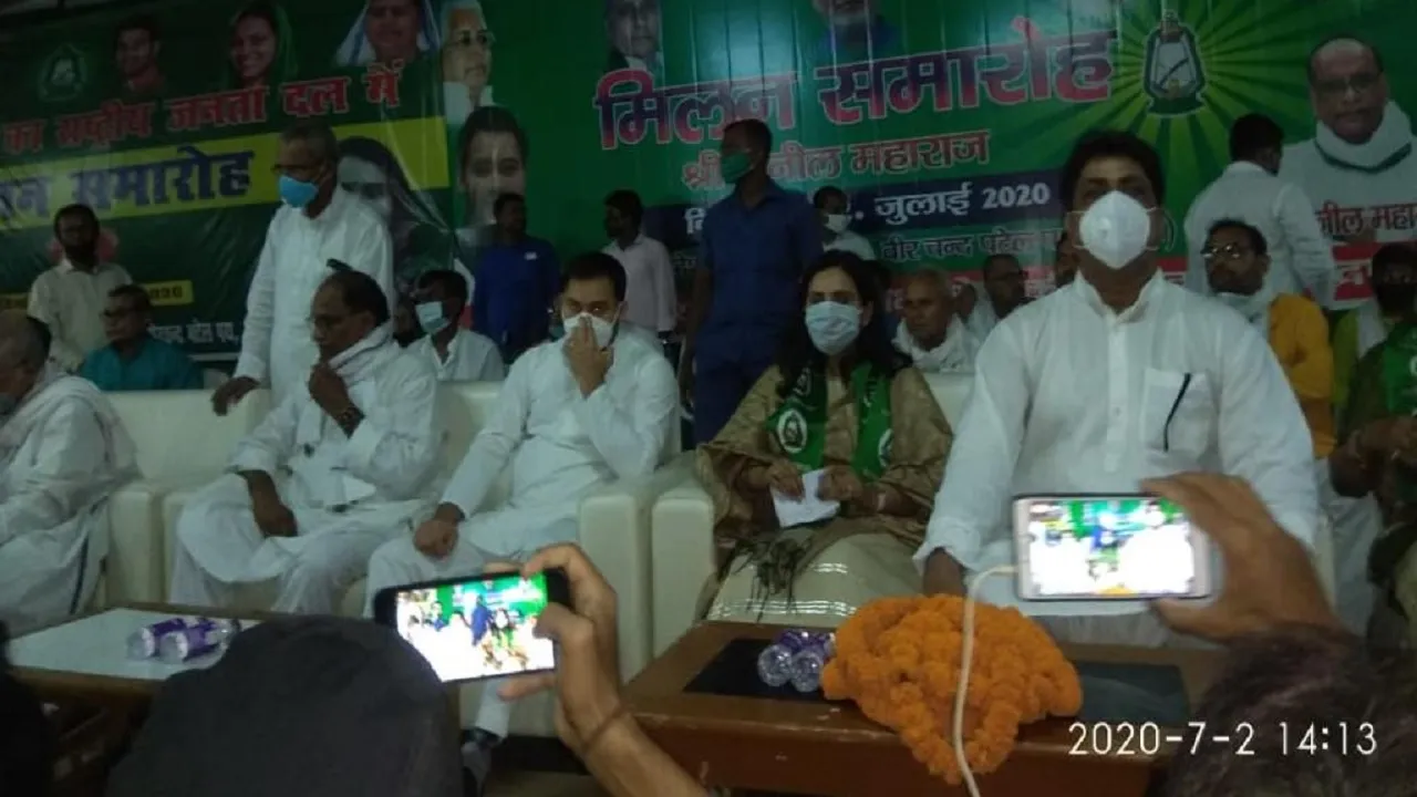 rjd family