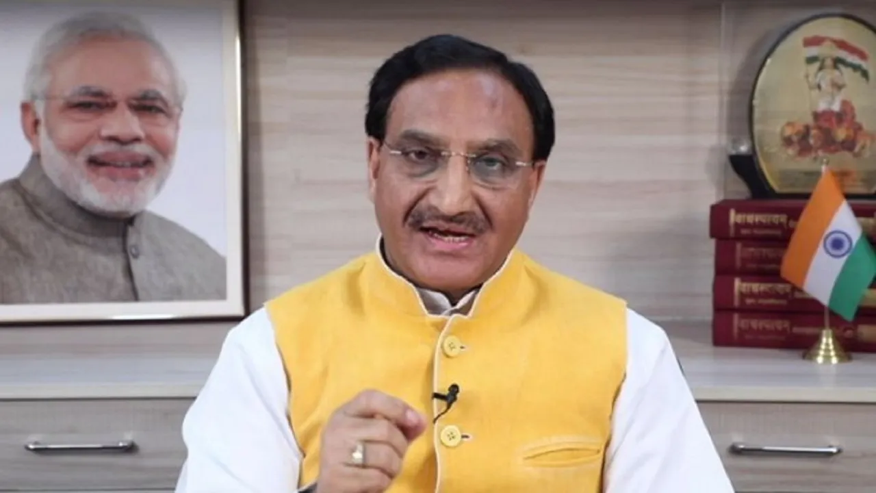 ramesh pokariyal