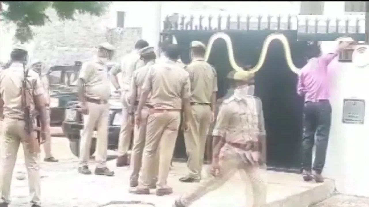 police