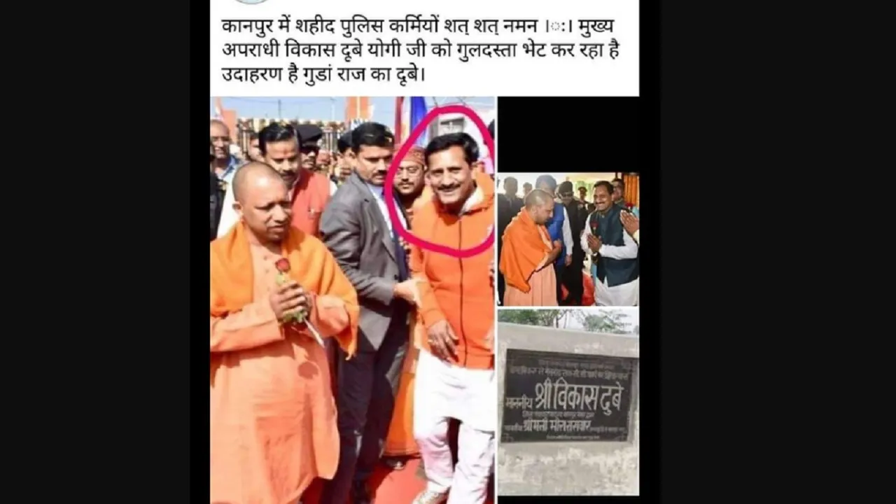 vikas duby viral pic