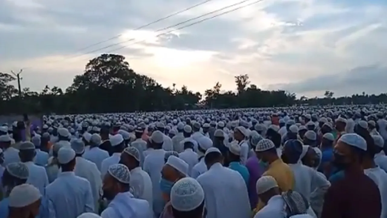 Assam