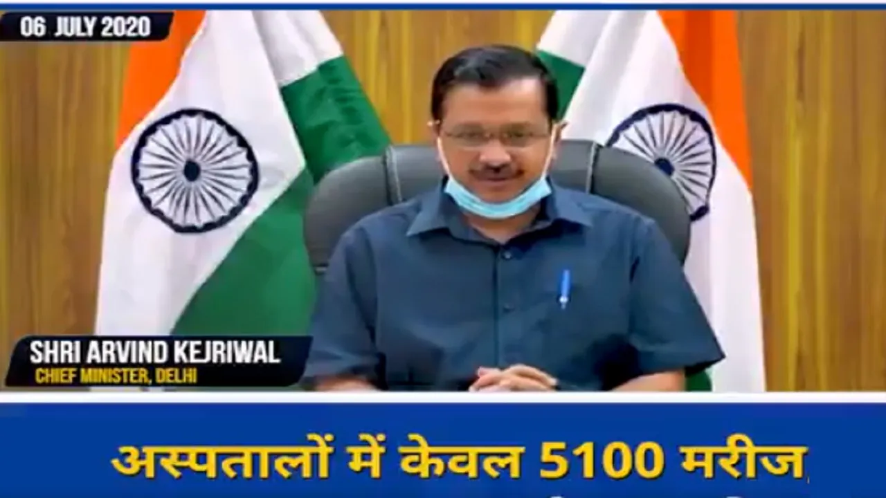 Arvind kejriwal