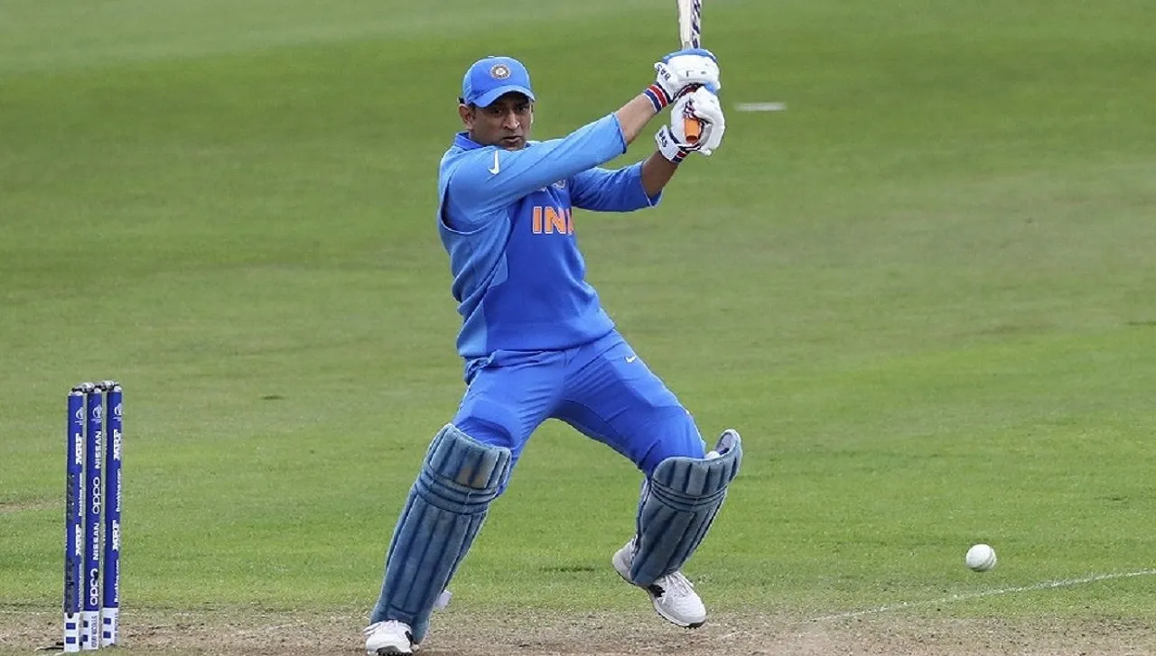 ms dhoni
