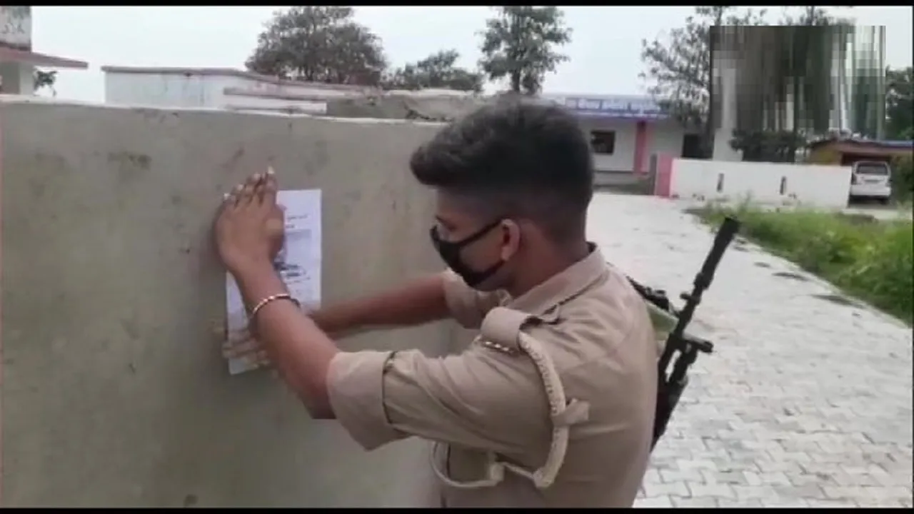vikash dubey poster