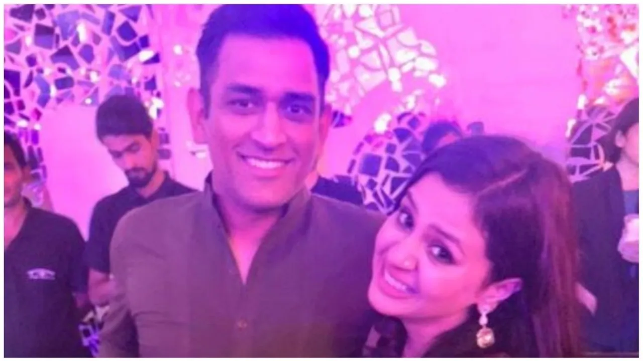 mahi
