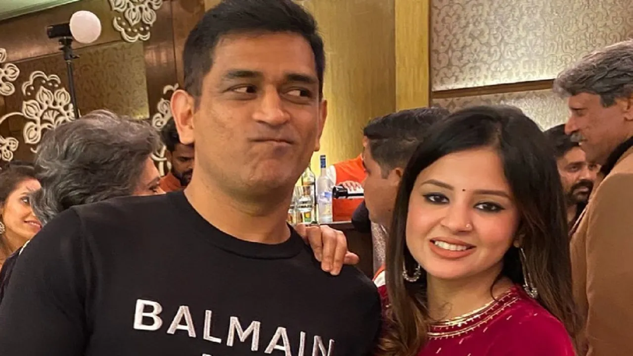 MSD
