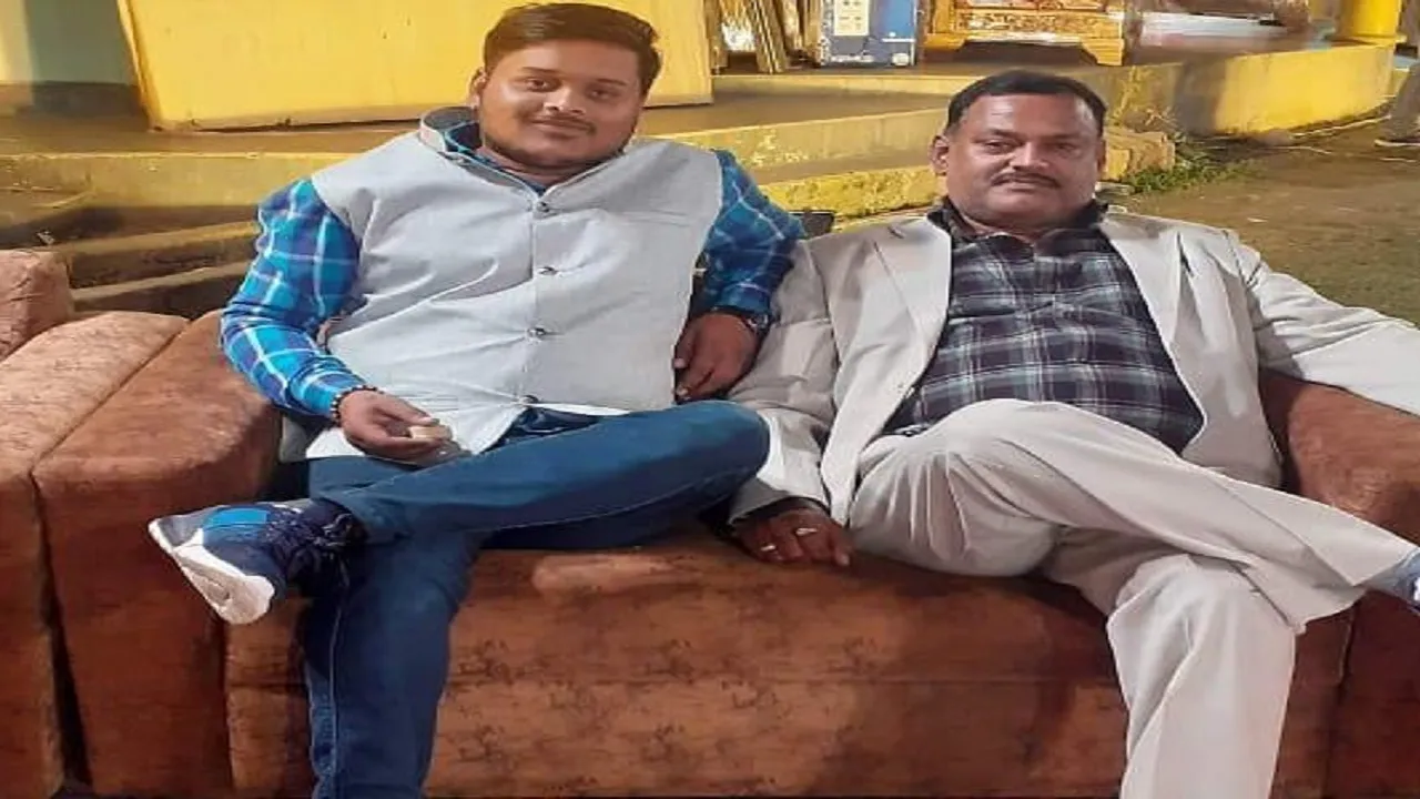amar vijas