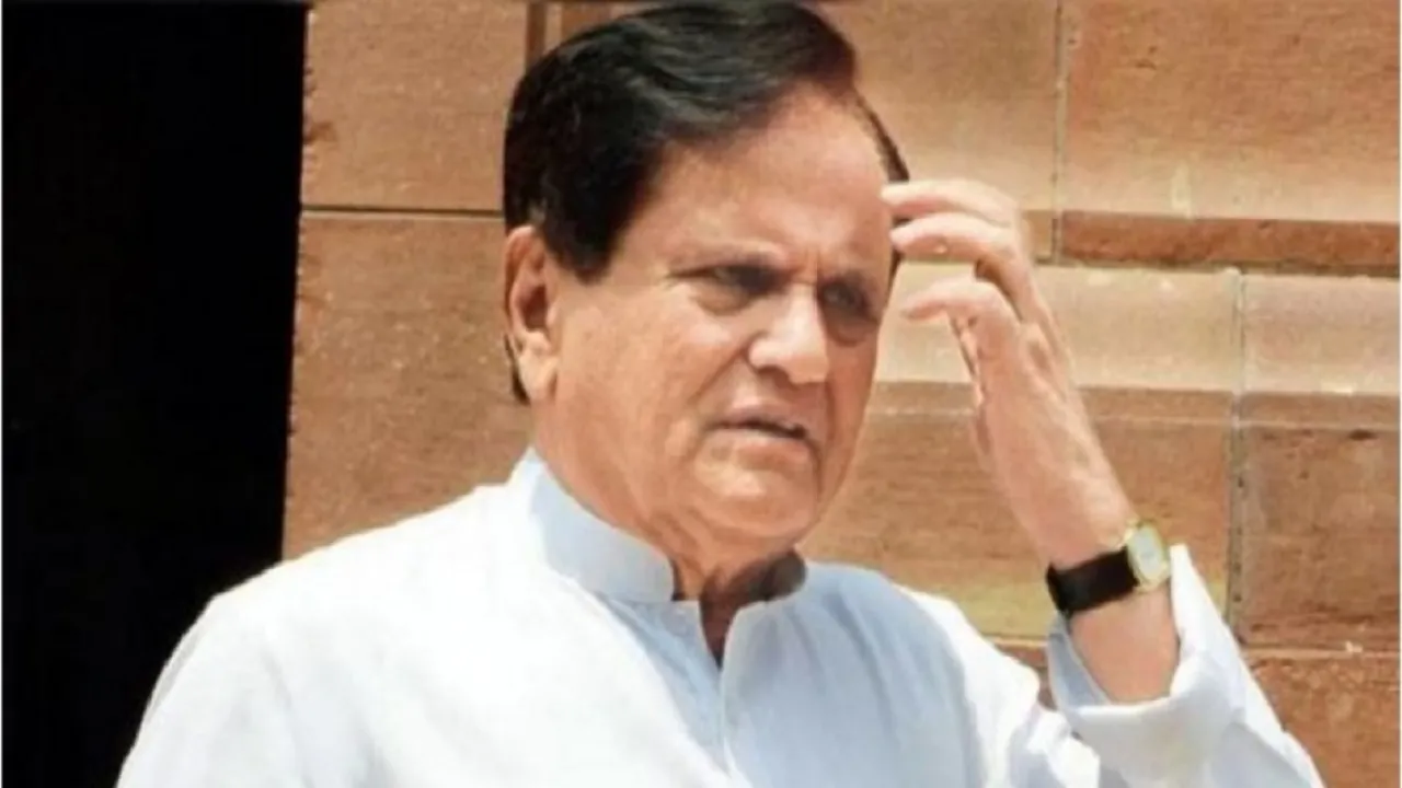 ahmed patel