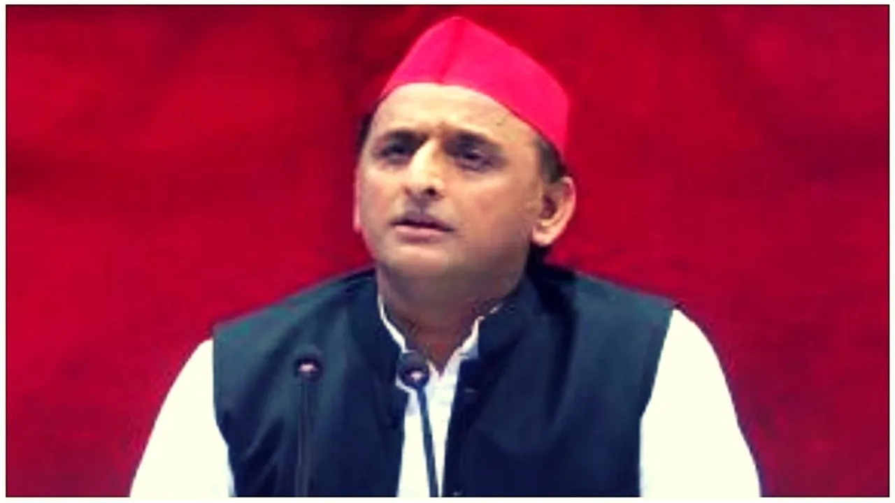 Akhilesh Yadav