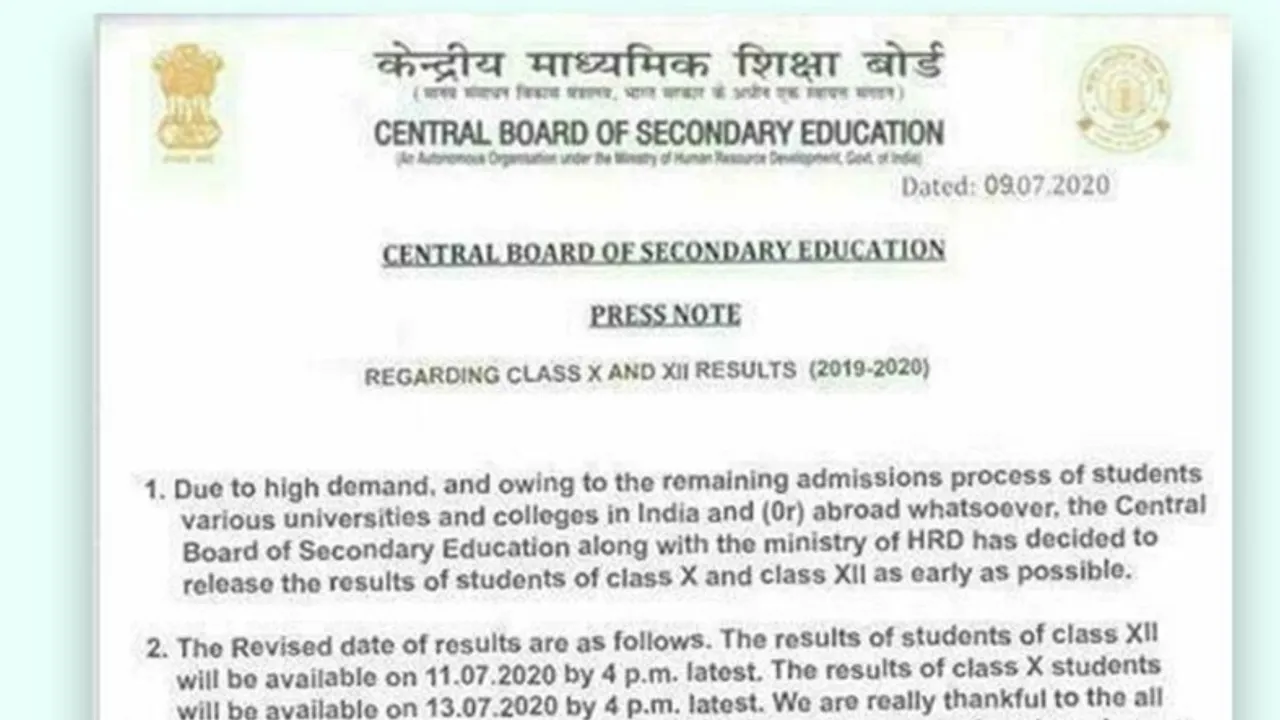 cbse