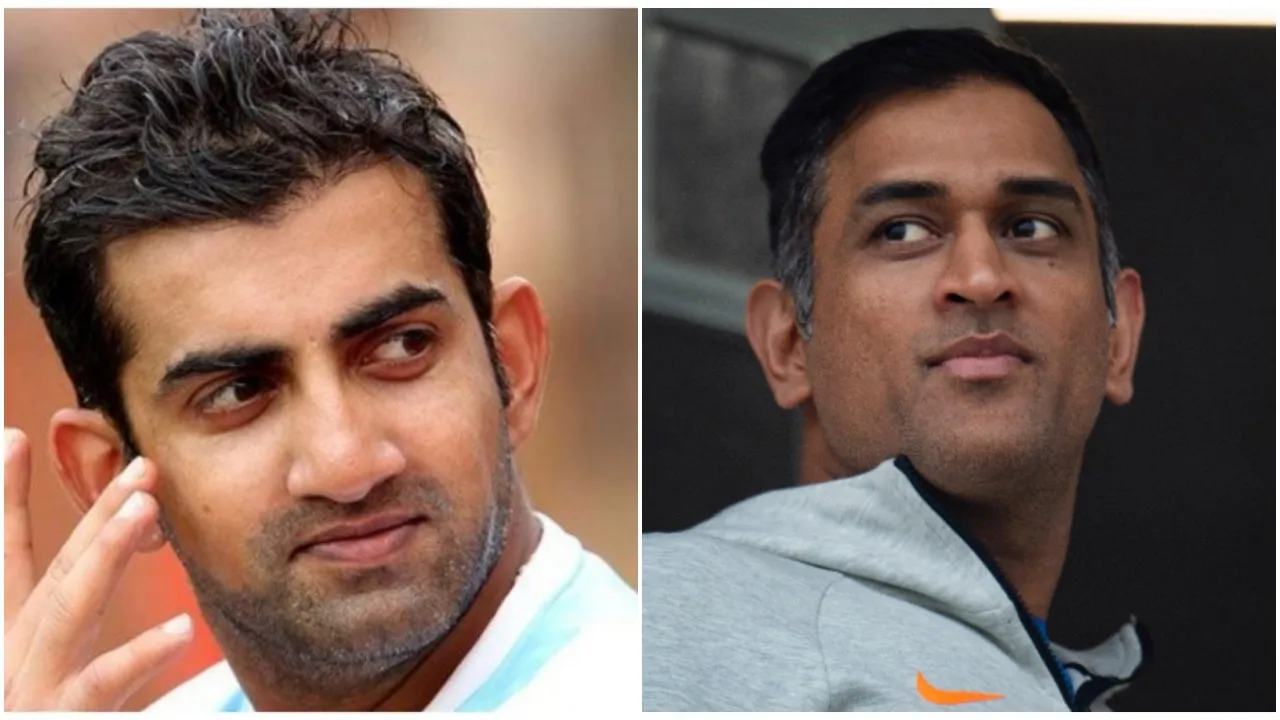 gaui dhoni