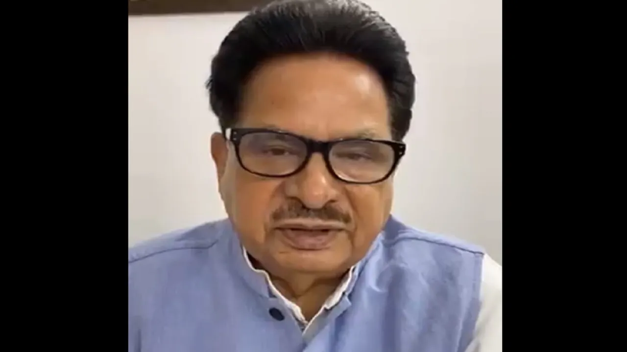 PL Punia