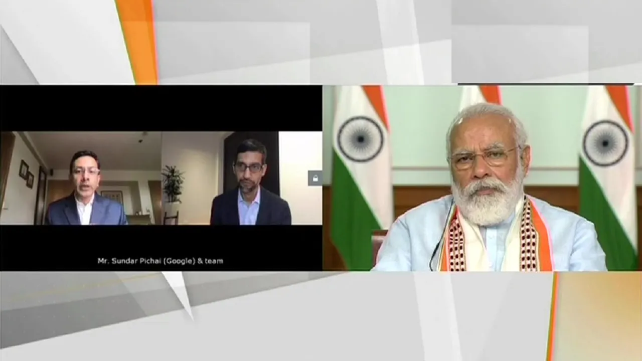 pm modi sunder