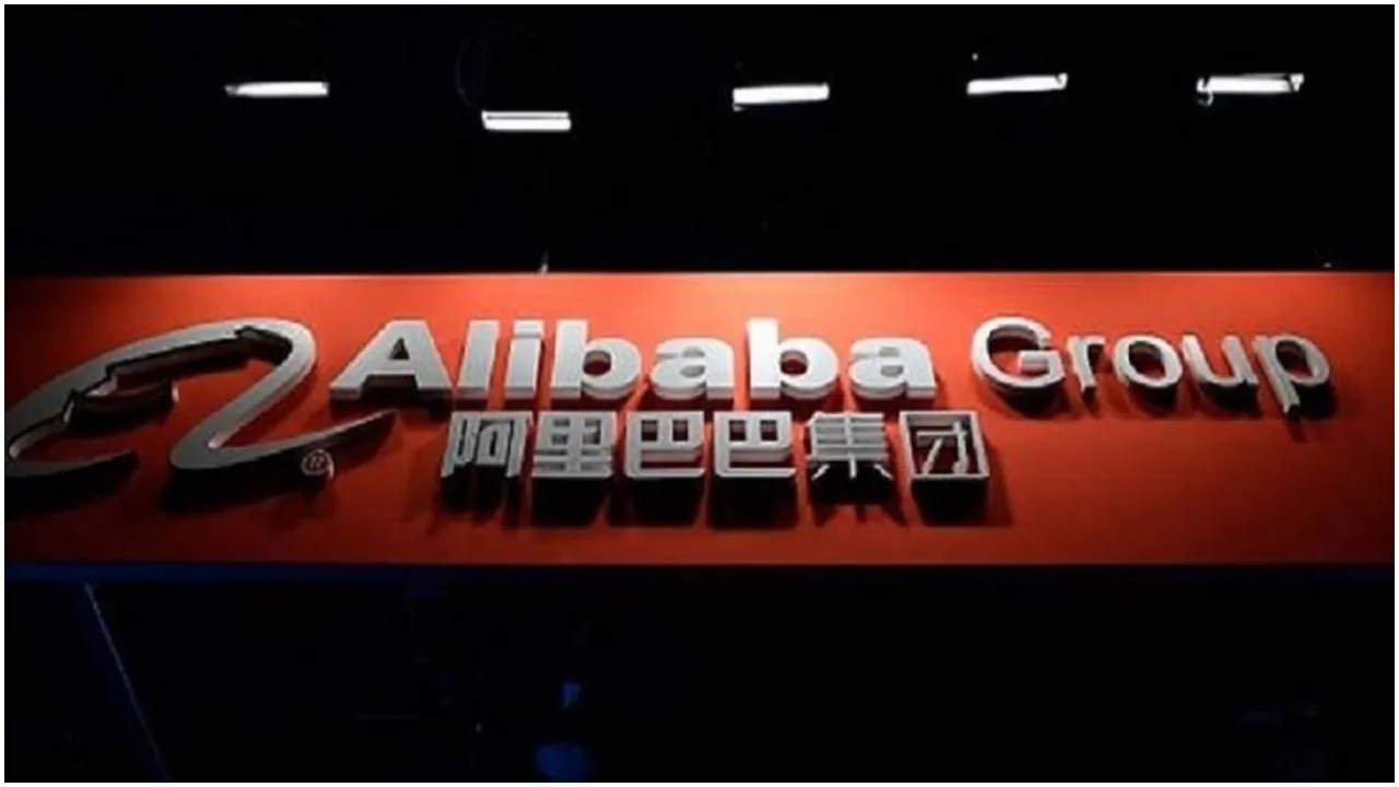 Alibaba
