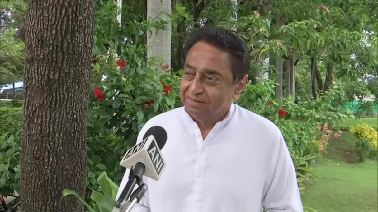kamal nath